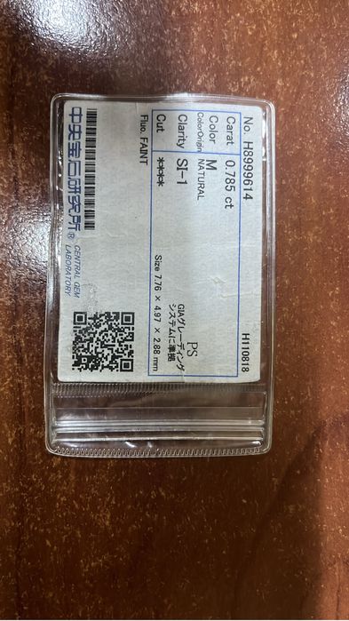 Эксклюзивное золотое колье 750 (18К) с природным бриллиантом «Груша»