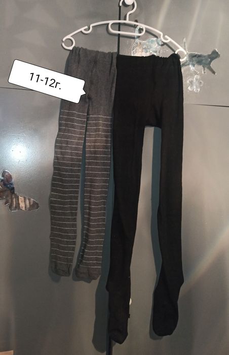 Подарявам дрехи различни размери