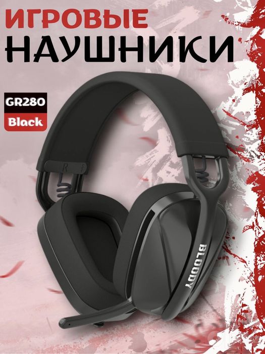 Игровой ПК + Монитор 320Гц + переферия