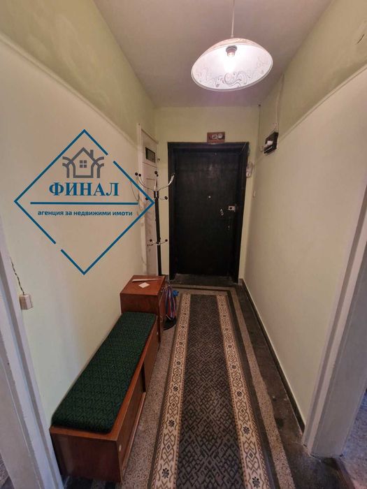 Продава се Четиристаен апартамент в Шумен, Център - 100 кв.м за 1326 €/кв.м - Снимка #7