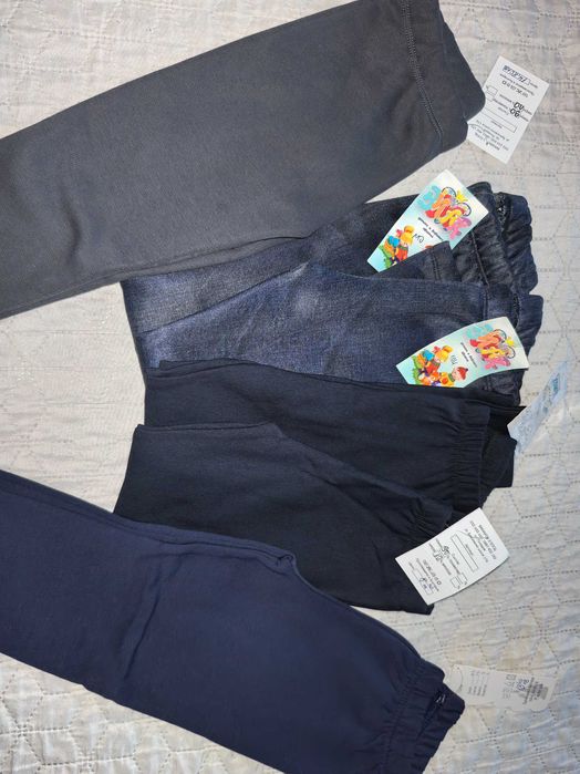 Нови български клинове двуконечна, триконечна вата 104 и 110