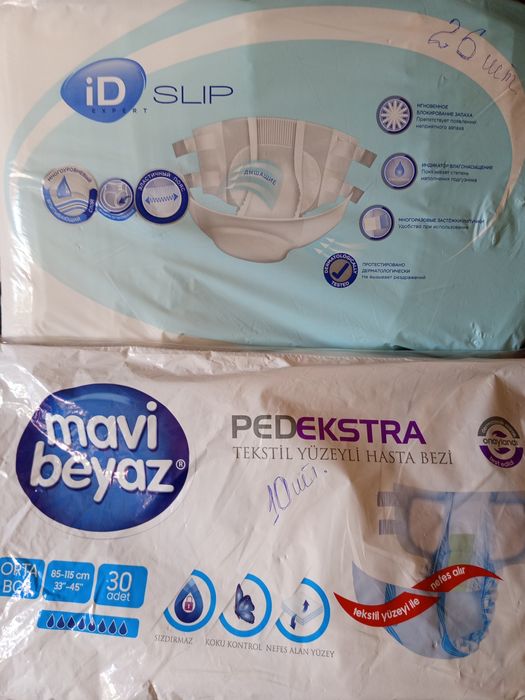 Продам памперсы для взрослых