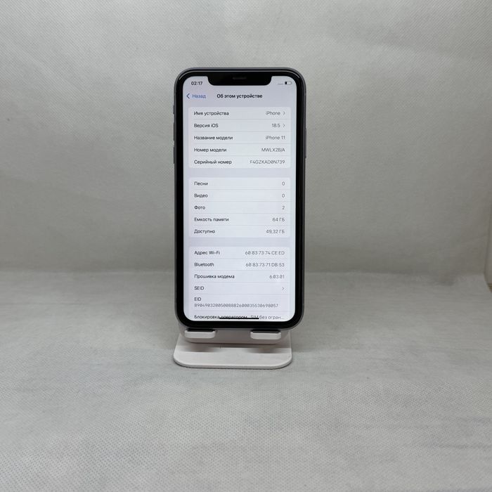 Iphone 11 sotiladi ulgurib qoling