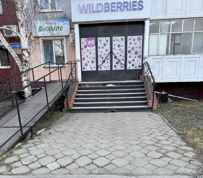 Сдам в аренду комерчечкое помещение