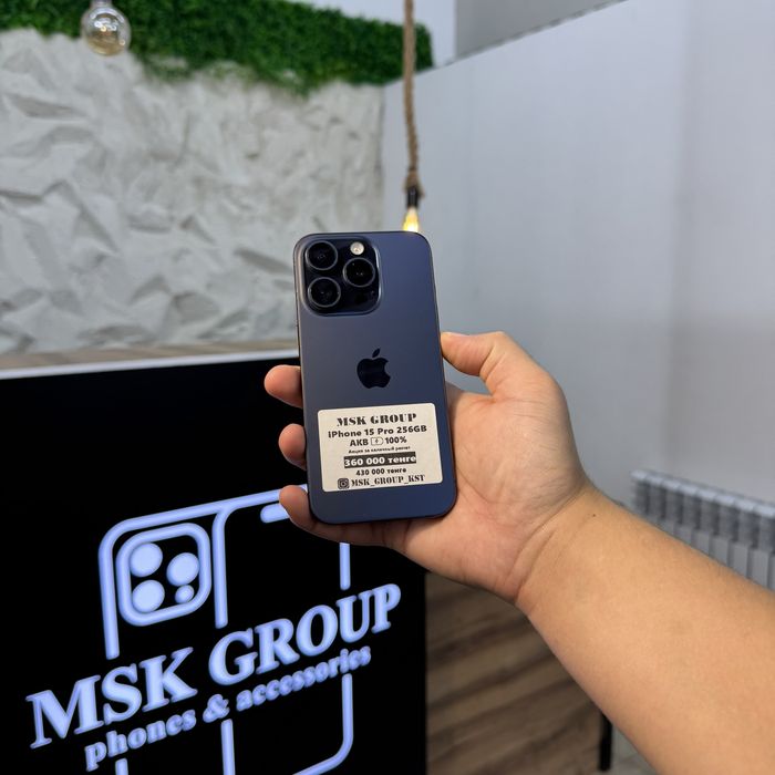 Айфон 15 Про 256ГБ iPhone 15 Pro 256GB Гарантия 3 Месяца