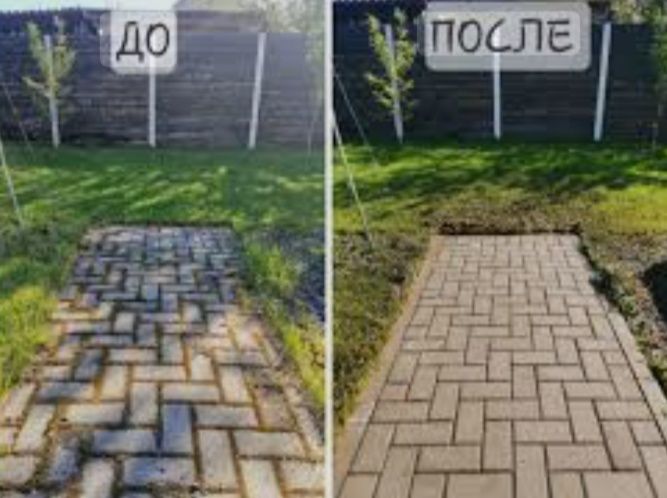 Отчистка брусчатки  тратуарной плитки