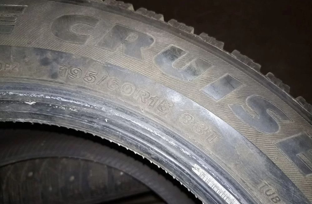 Продам шины Bridgestone 195/60/15