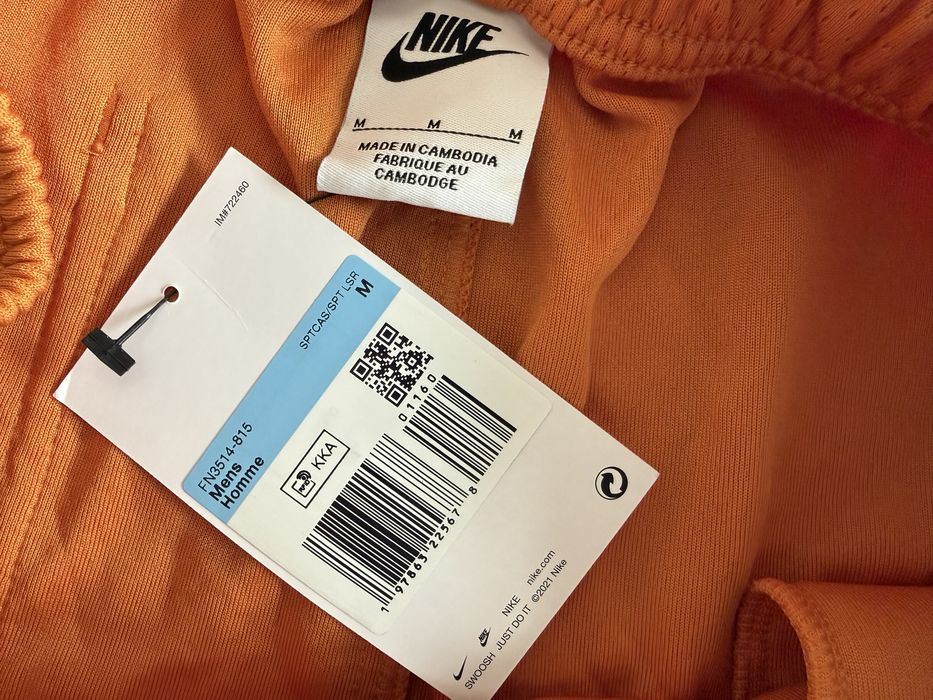 Nike Club Mesh Shorts ОРИГИНАЛНИ мъжки къси панталони - М/L