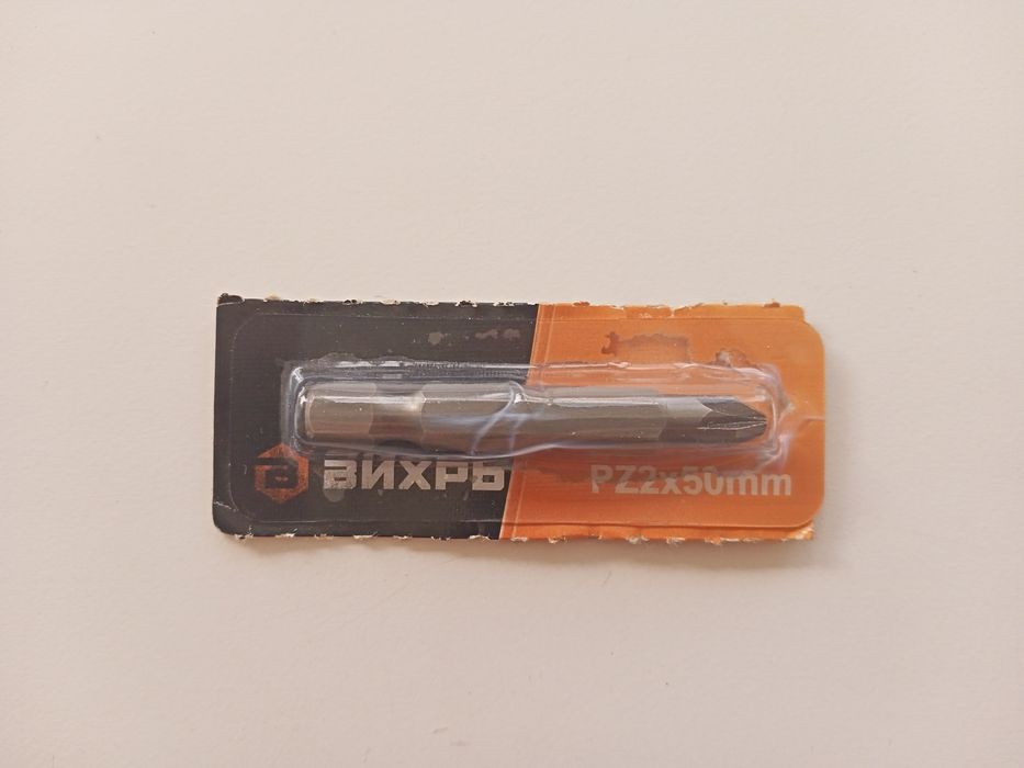 Бита для шуруповёрта