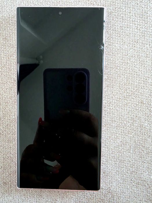 Samsung S23 ultra