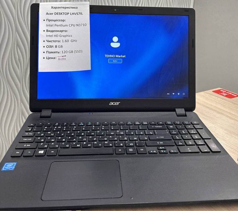 Acer  Desktop LHVS7IL