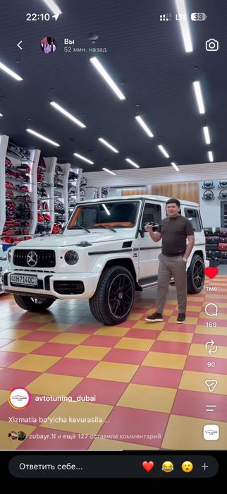 Gelendwagen  Gelik G55