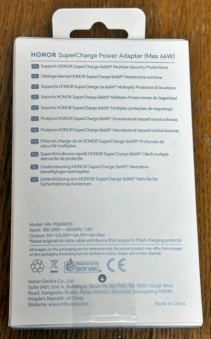 Incarcator Honor SuperCharge 66W, Cablu USB la Tip C, 6A, Alb, sigilat