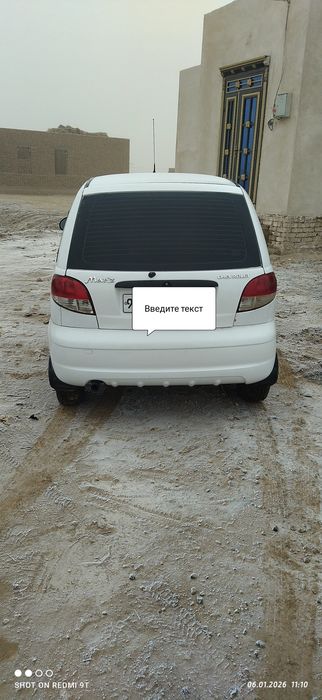 Матиз сотилади 2005 йил