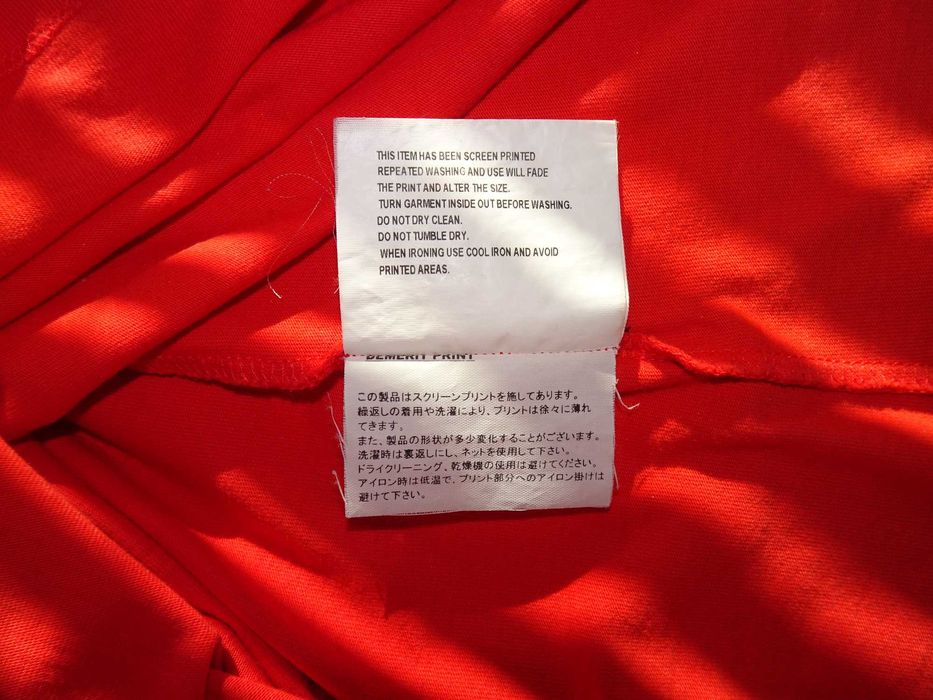 Гоша Рубчинский тениска с лого