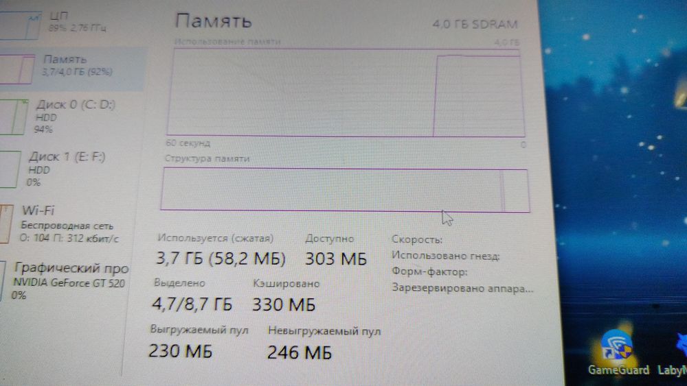 Продам проц, материнку, две плашки по 2 гб , башня