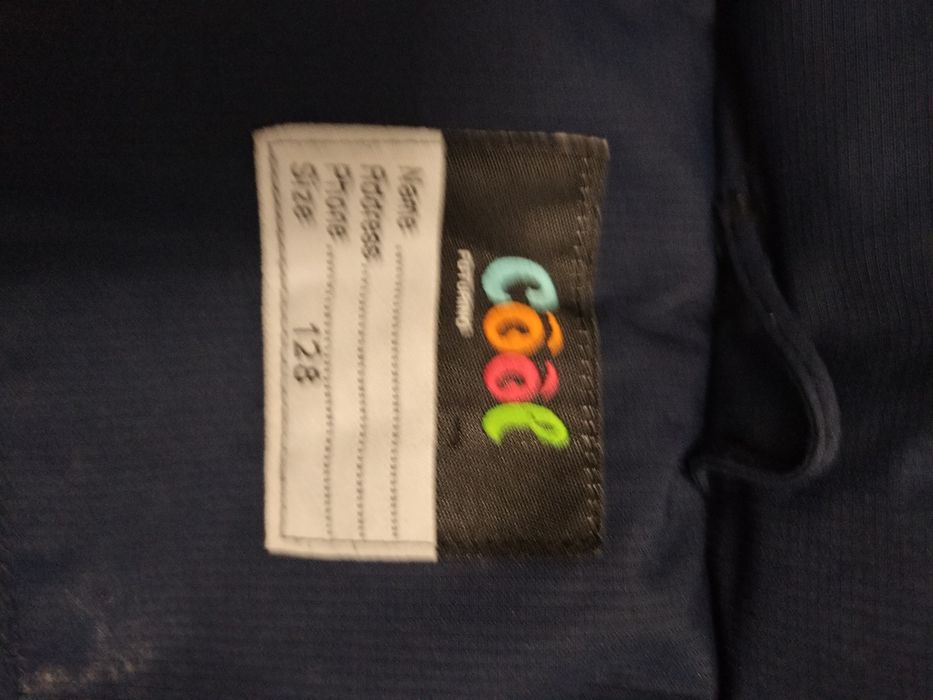 Детская демисезонная курика