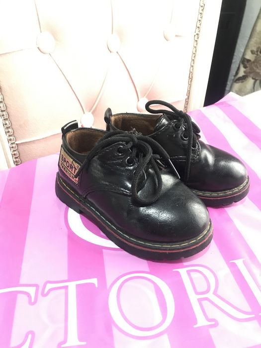 Детская обувь б/у