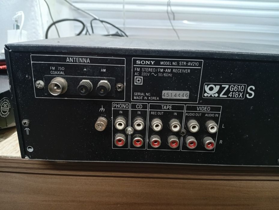 Стерео ресивър SONY str-av 210