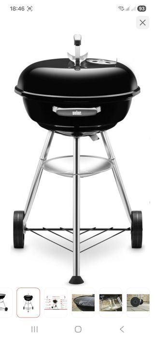 Барбекю гриль Weber