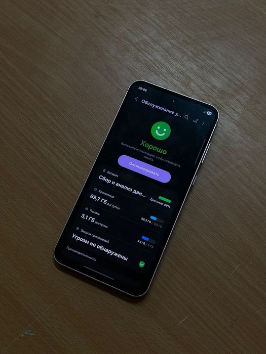 Samsung a55 обмен