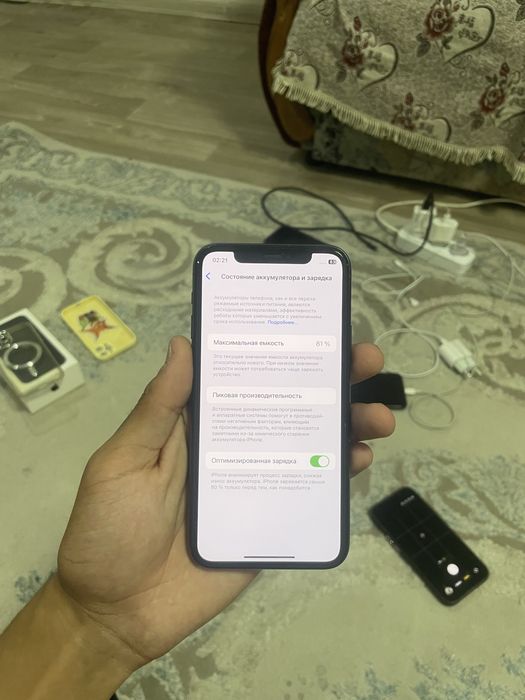 айфон 11 Pro 64gb 81%