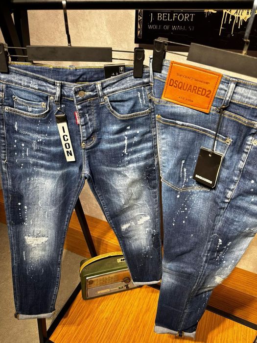 Мъжки дънки в син цвят