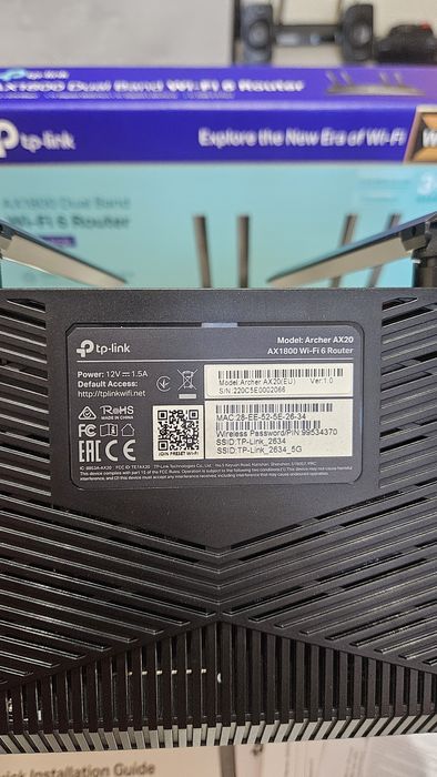 Router TP-Link  AX20