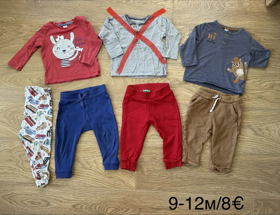 Ново детско яке Okaidi и др дрешки 9-12м 80см