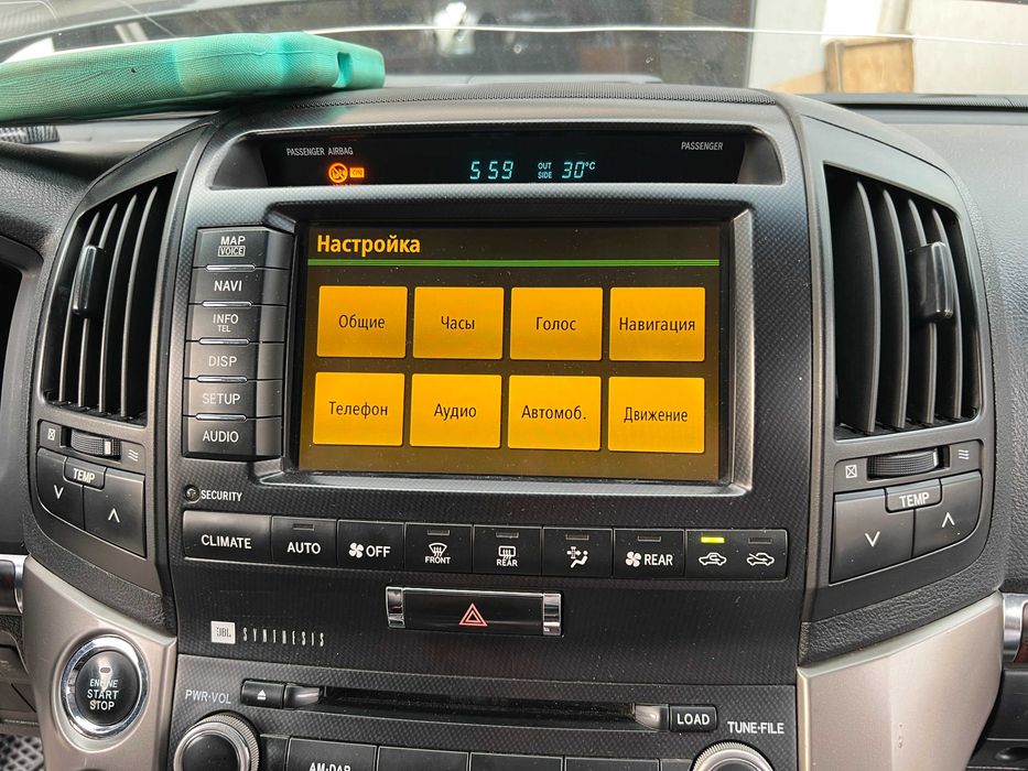 Желтый экран TOYOTA/LEXUS