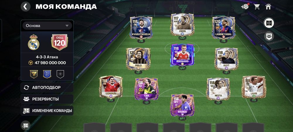 ФИФА мобайл акк продам