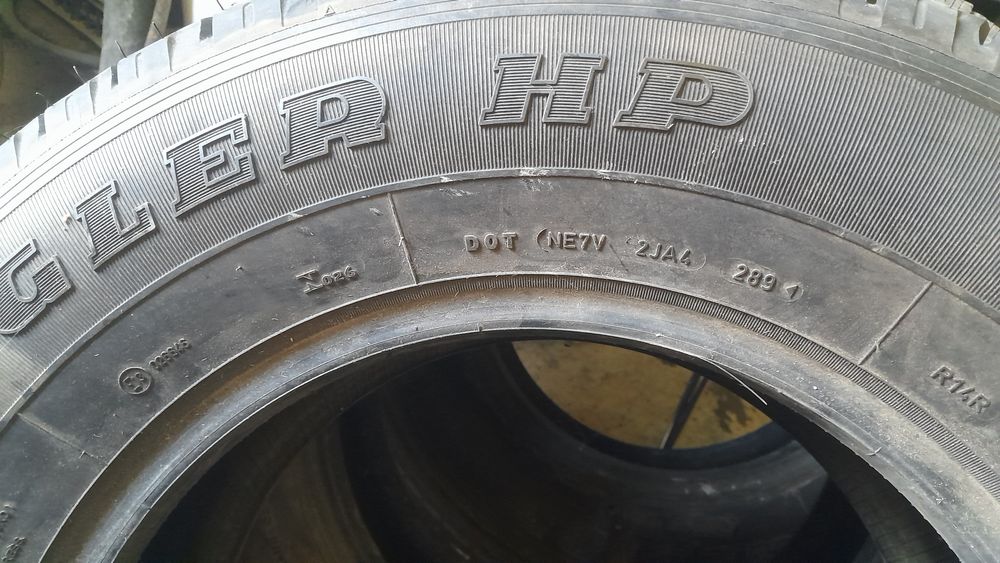 Гума нова 245/70R16