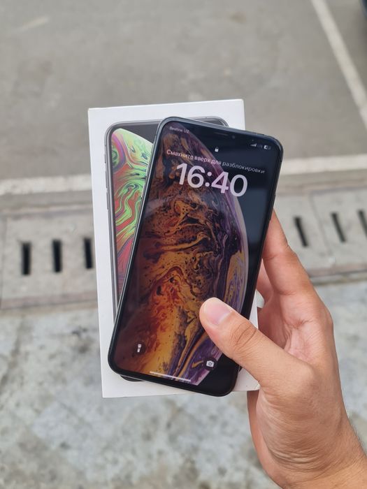iPhone Xs Max 256Gb