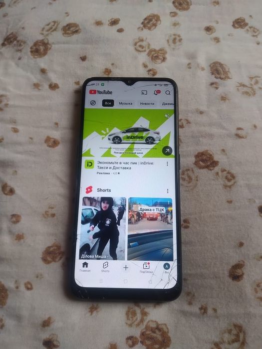 Оппо а 2020 отлично