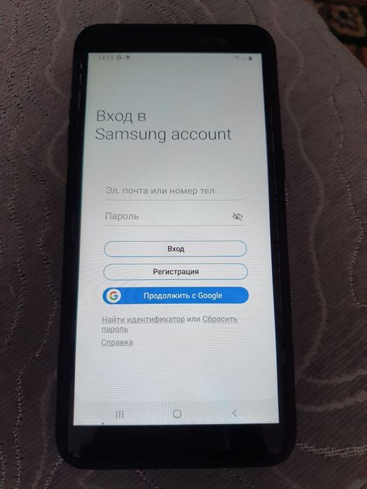 Samsung Galaxy A8+