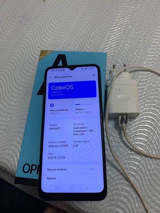 Оппо а77с 128/8 Oppo A77s