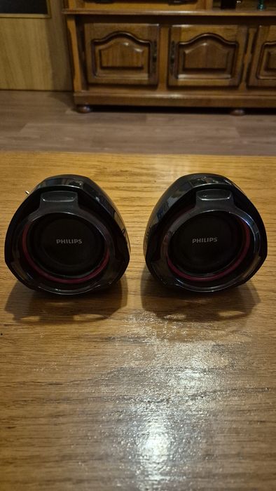 Incinta cu difuzor functional PHILIPS SPA 5300  + sateliti