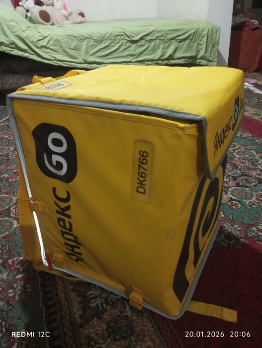 Термосумка яндекс.