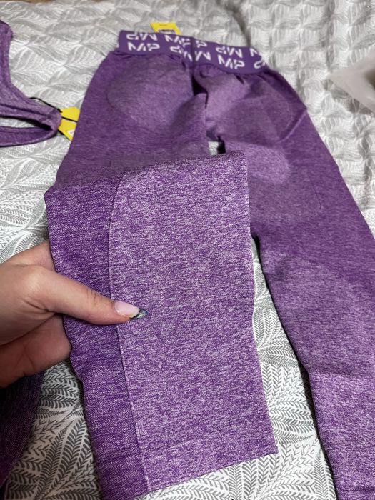 Спортен комплект My Protein S