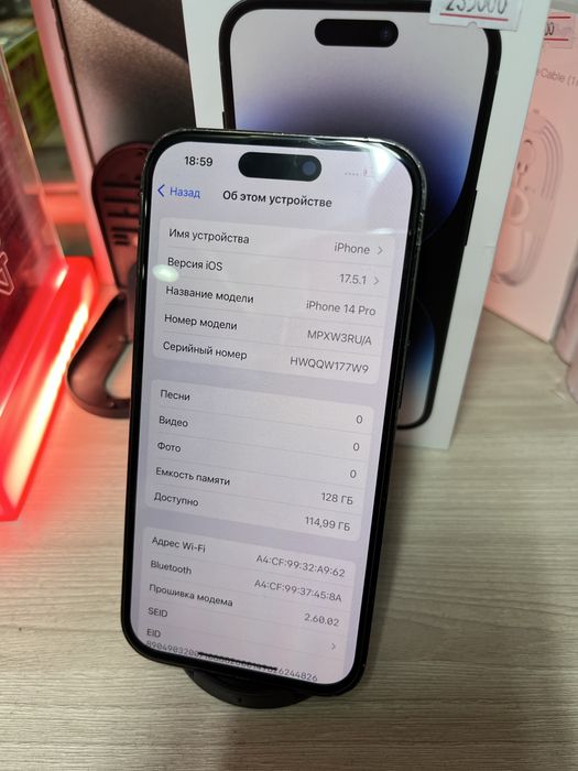 Продам Iphone 14pro 128gb
