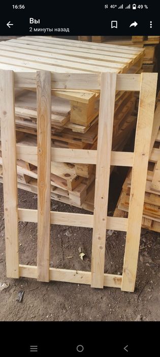 Щиты разные, качество отличное