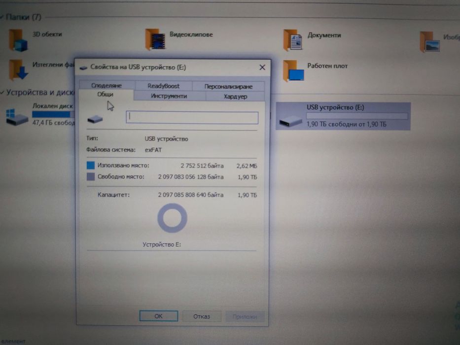 Флашка 2 tb,USB- 3.0 /Flash Drive 2tb High Speed USB 3.0