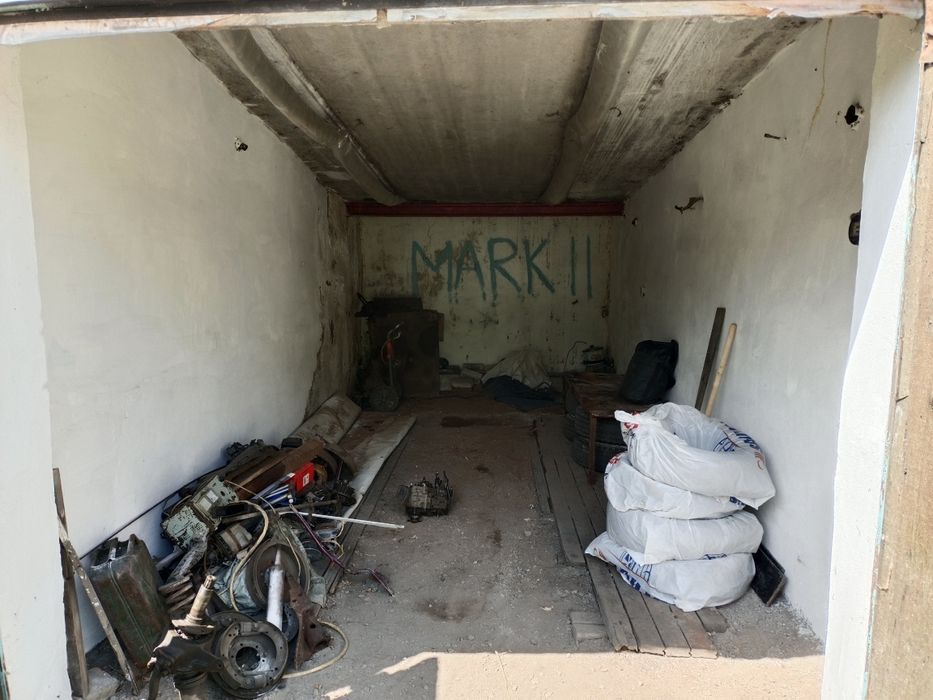 Продам гараж продам