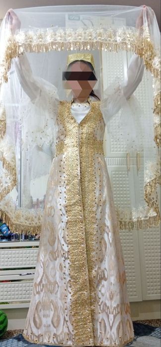 Миллий ансамбль 46 48 размер