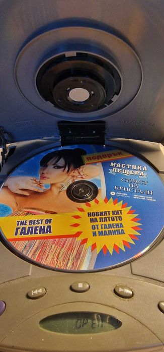 Ретро CD плейър и външно CD-ROM устройство Media Vision ReNo – работещо