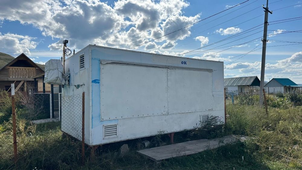 Продаётся база отдыха