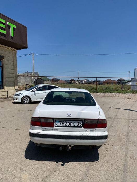 Карина е продам 1993