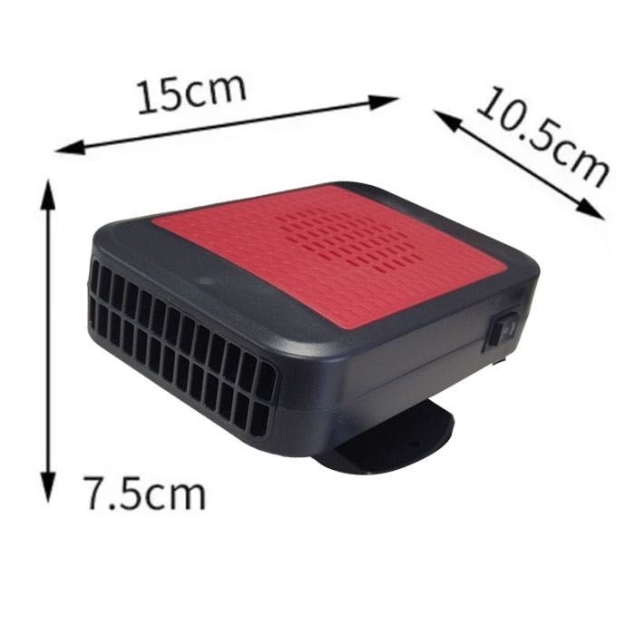 Нов Модел Духалка Печка Парно за Кола 200W 12V автомобил коли