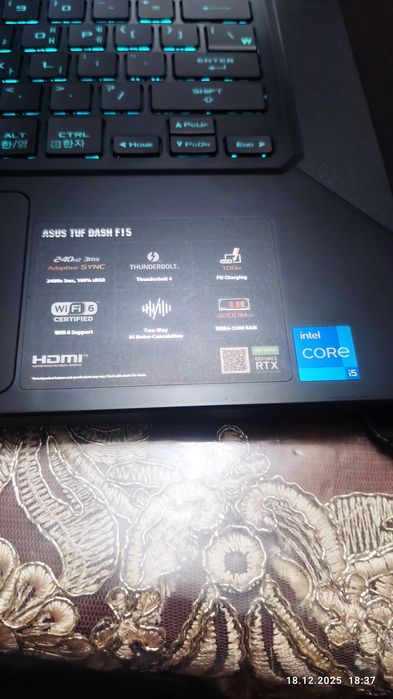 Asus tuf f15 fx516pm