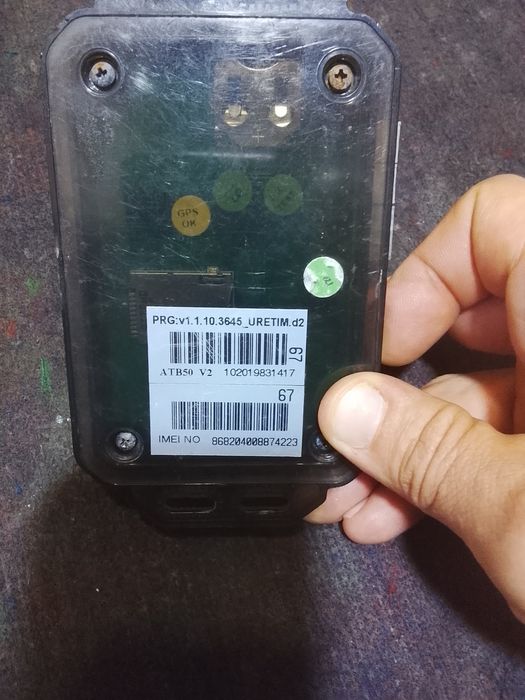 Трекер GPS ATB50 V2